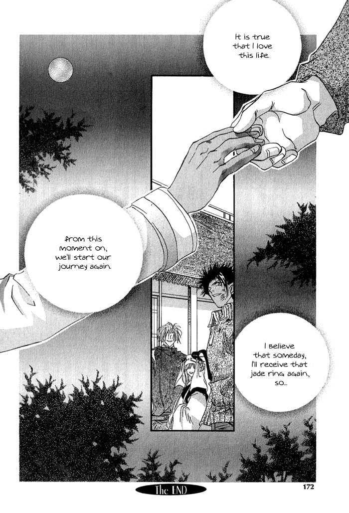 Crimson Chapter 3.5 page 37 - Vol.03 Chapter 5