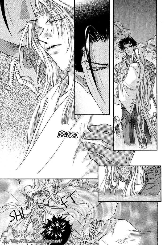 Crimson Chapter 3.5 page 4 - Vol.03 Chapter 5