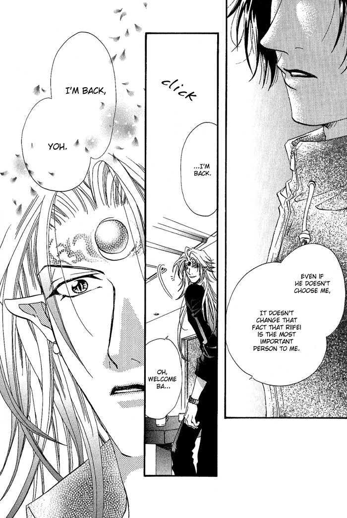 Crimson Chapter 3.5 page 41 - Vol.03 Chapter 5