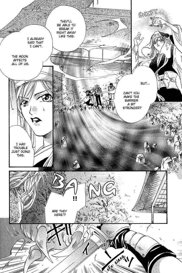 Crimson Chapter 3.5 page 7 - Vol.03 Chapter 5