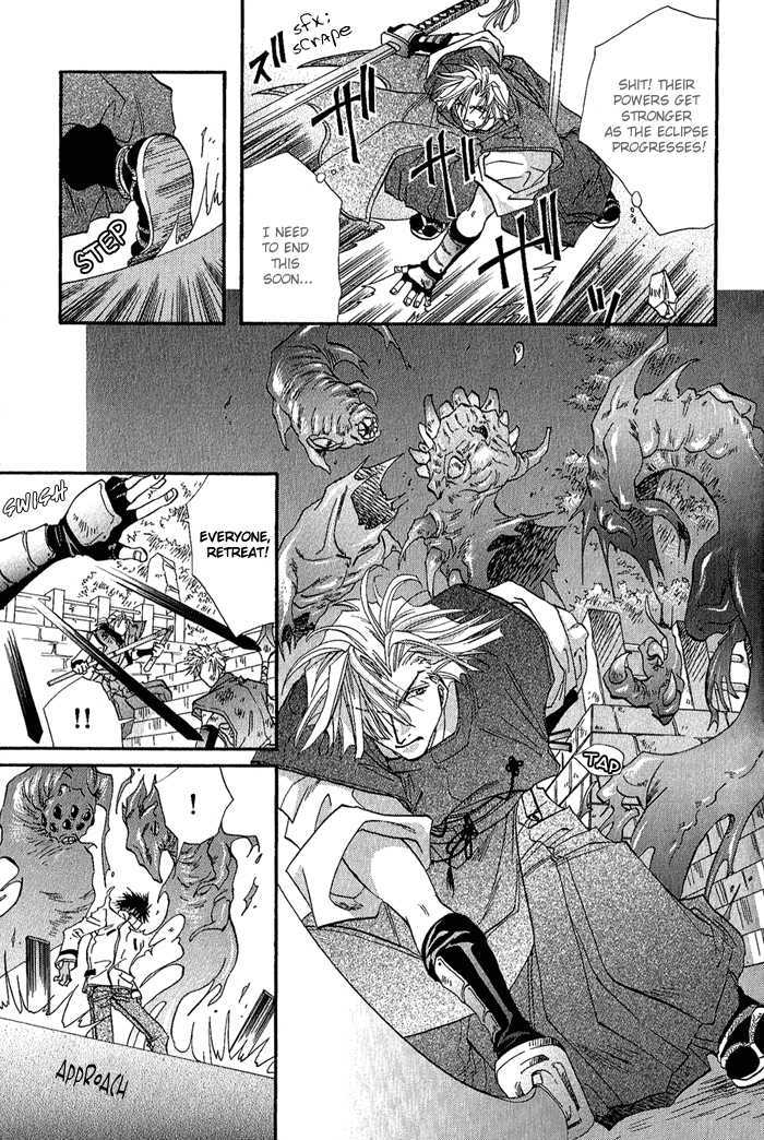 Crimson Chapter 3.5 page 8 - Vol.03 Chapter 5