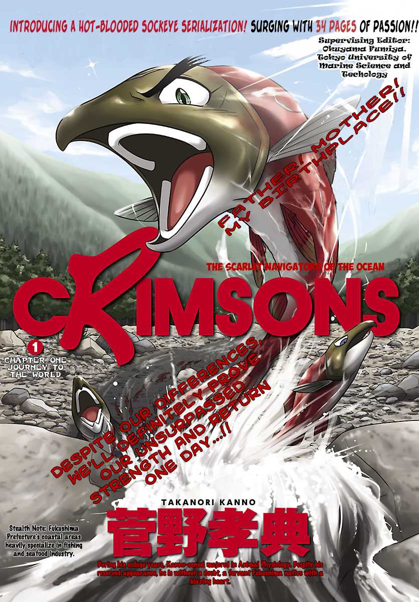 Crimsons: Akai Koukaishatachi Chapter 1.2 page 1 - Chapter 1 v2 : Journey to the World