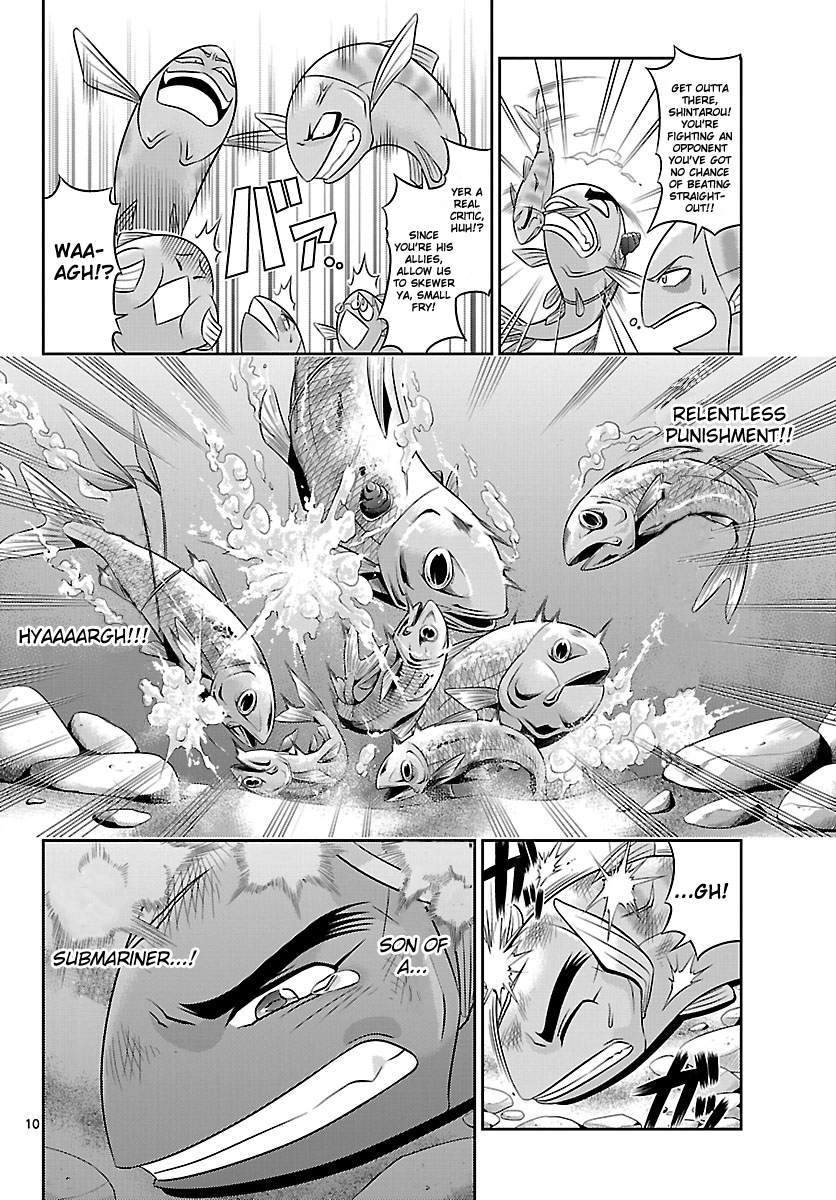 Crimsons: Akai Koukaishatachi Chapter 1.2 page 10 - Chapter 1 v2 : Journey to the World