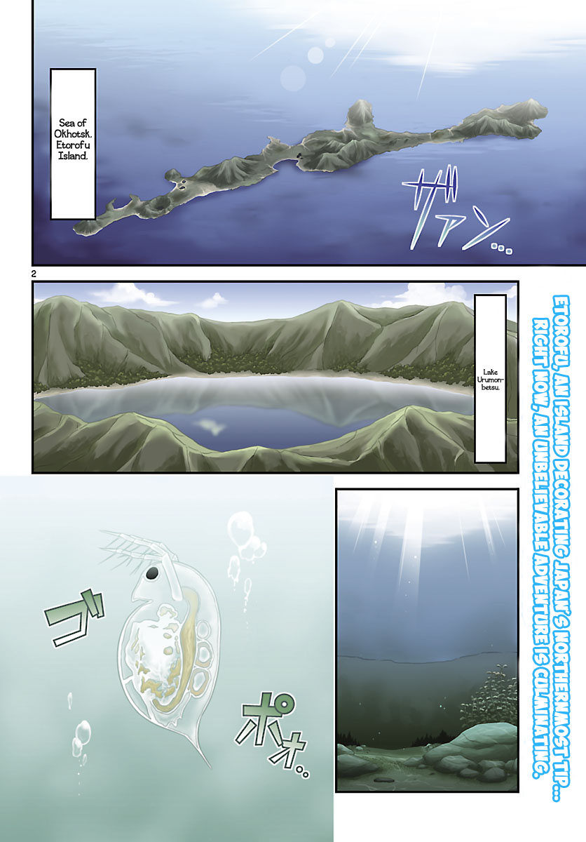 Crimsons: Akai Koukaishatachi Chapter 1.2 page 2 - Chapter 1 v2 : Journey to the World