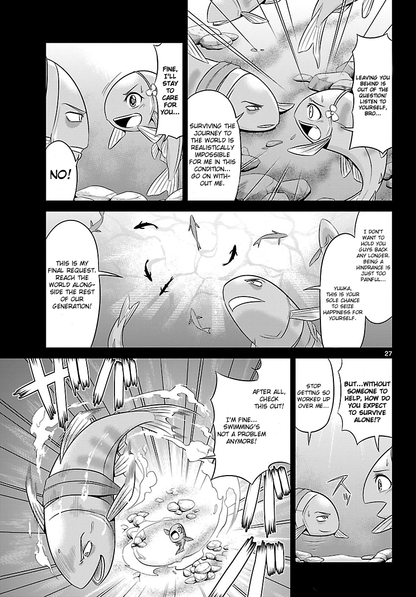 Crimsons: Akai Koukaishatachi Chapter 1.2 page 26 - Chapter 1 v2 : Journey to the World