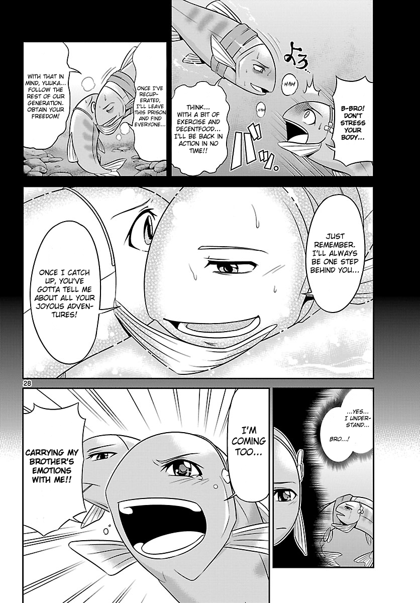 Crimsons: Akai Koukaishatachi Chapter 1.2 page 27 - Chapter 1 v2 : Journey to the World