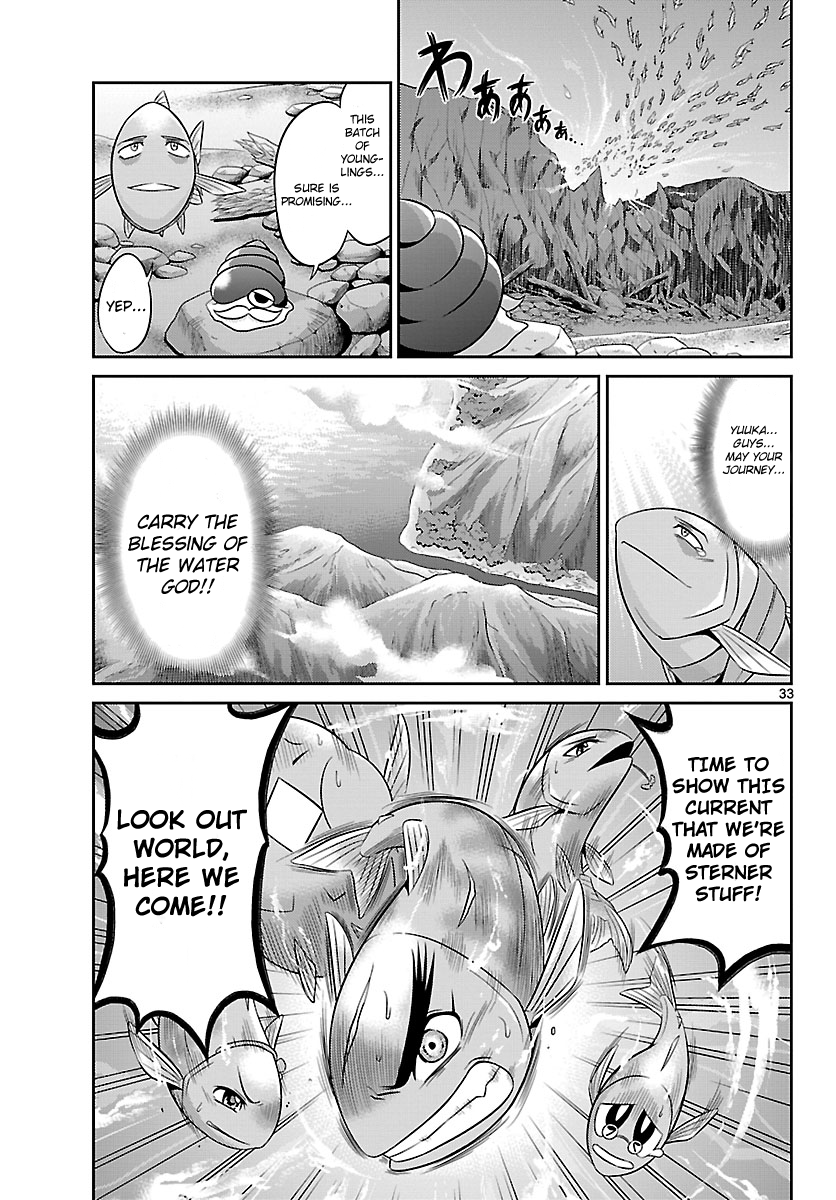 Crimsons: Akai Koukaishatachi Chapter 1.2 page 32 - Chapter 1 v2 : Journey to the World