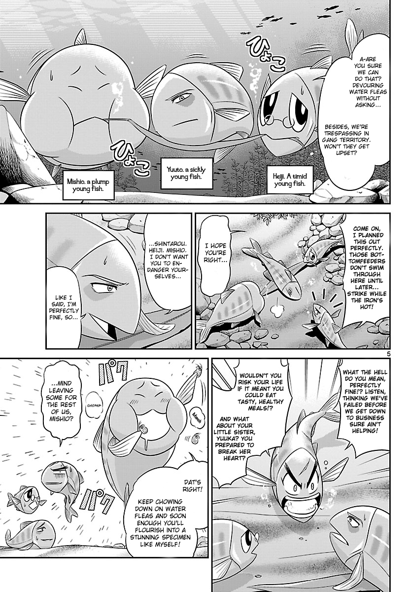 Crimsons: Akai Koukaishatachi Chapter 1.2 page 5 - Chapter 1 v2 : Journey to the World