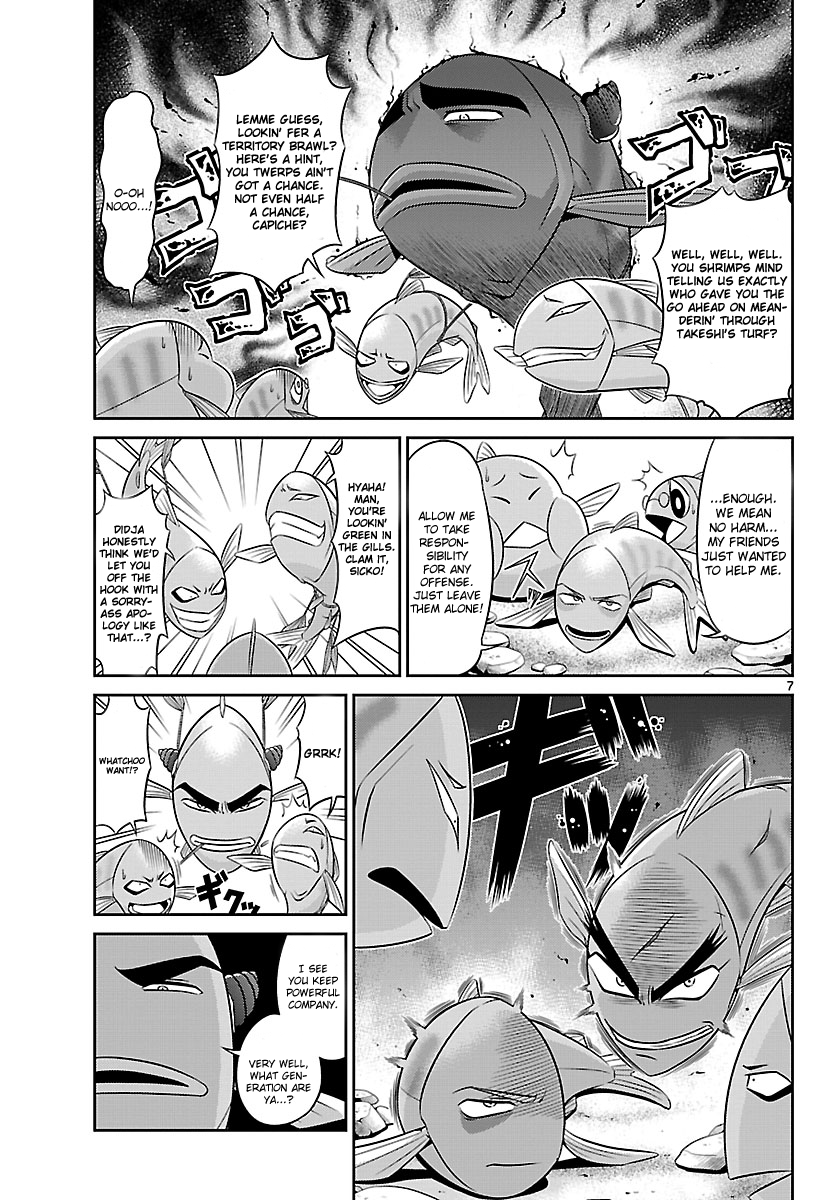 Crimsons: Akai Koukaishatachi Chapter 1.2 page 7 - Chapter 1 v2 : Journey to the World