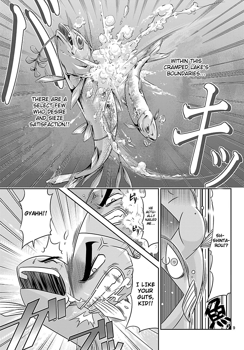 Crimsons: Akai Koukaishatachi Chapter 1.2 page 9 - Chapter 1 v2 : Journey to the World