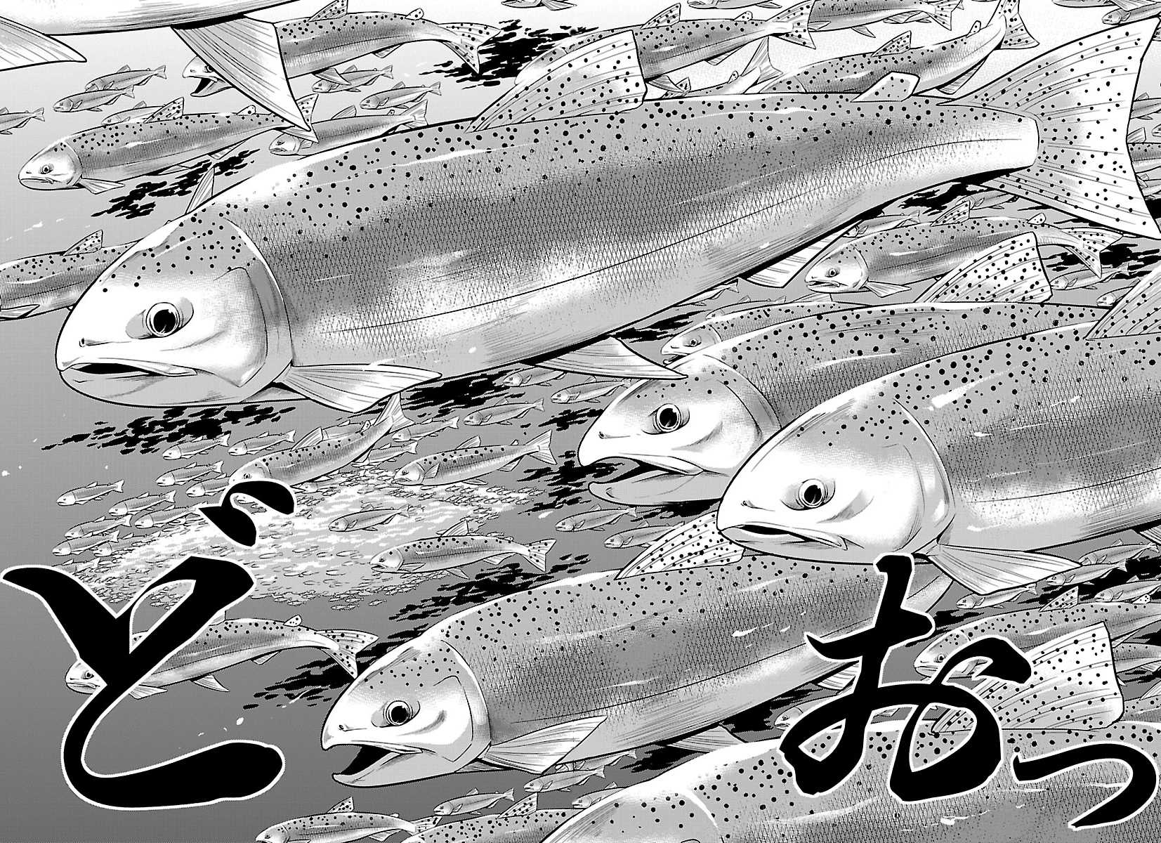 Crimsons: Akai Koukaishatachi Chapter 10.2 page 18 - Chapter 10 v2 : Cross-Generation, Part I