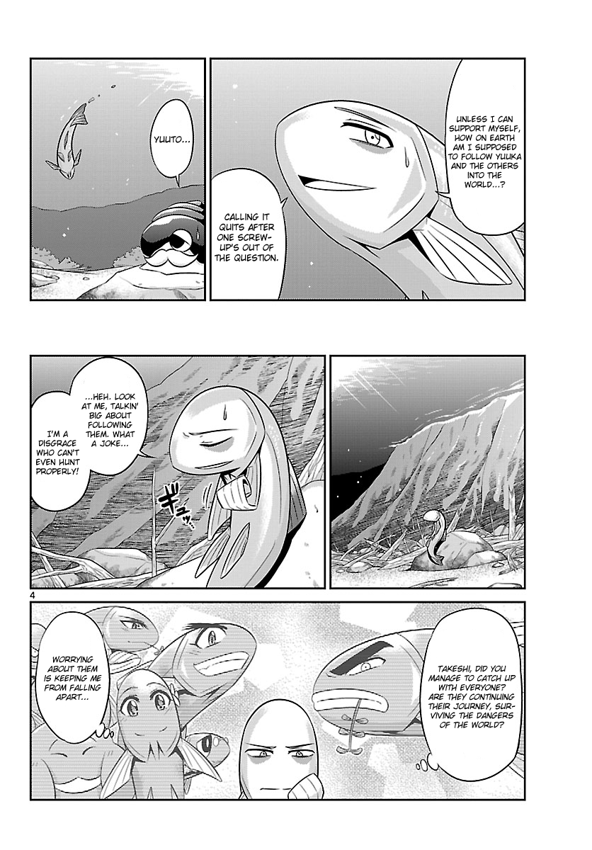 Crimsons: Akai Koukaishatachi Chapter 10.2 page 4 - Chapter 10 v2 : Cross-Generation, Part I