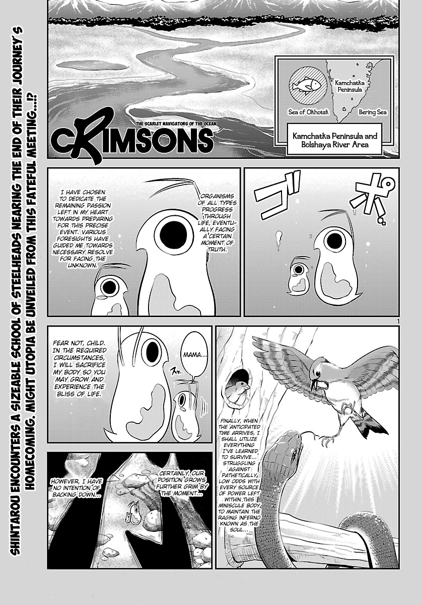 Crimsons: Akai Koukaishatachi Chapter 11.2 page 1 - Chapter 11 v2 : Cross-Generation, Part II