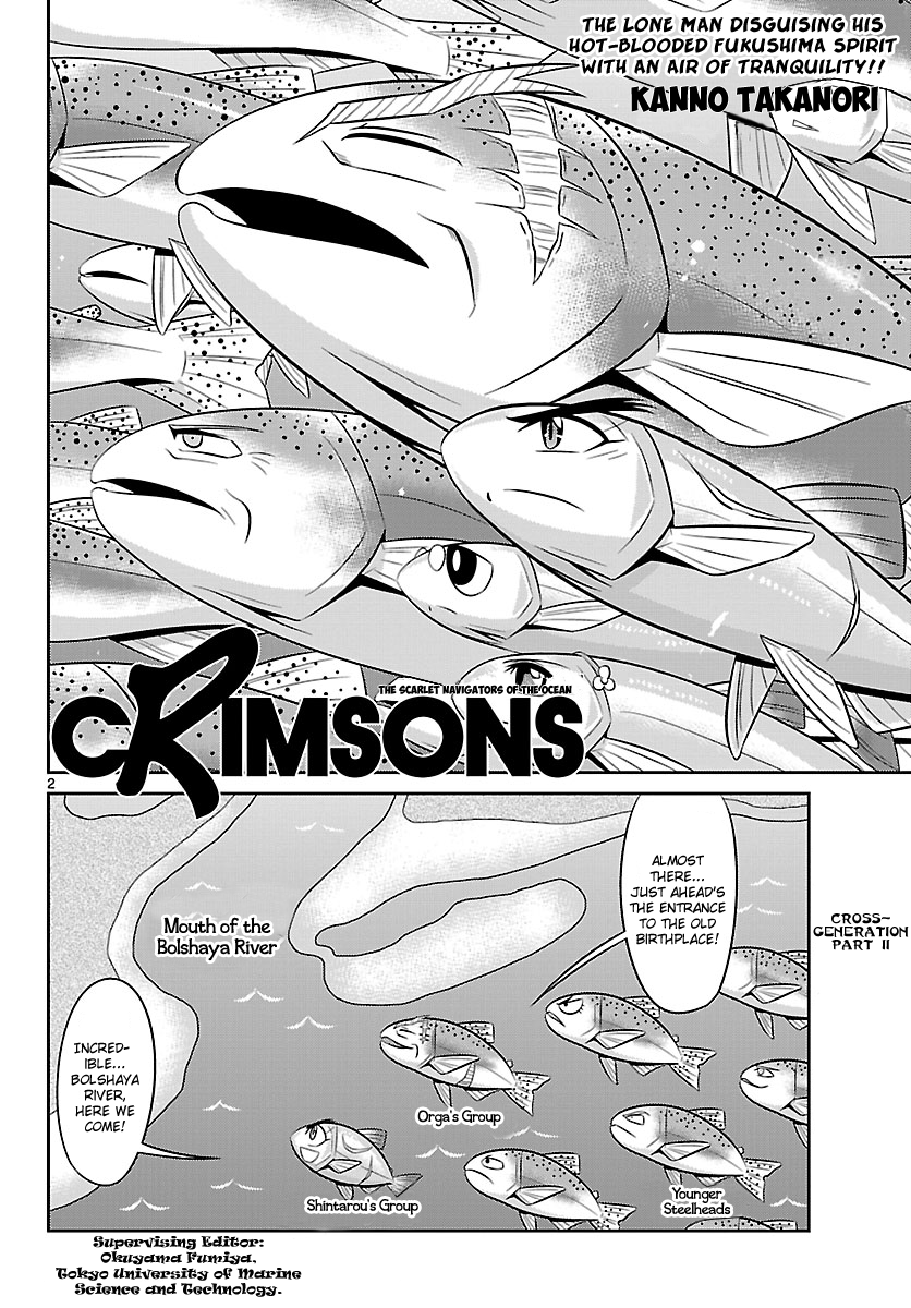 Crimsons: Akai Koukaishatachi Chapter 11.2 page 2 - Chapter 11 v2 : Cross-Generation, Part II