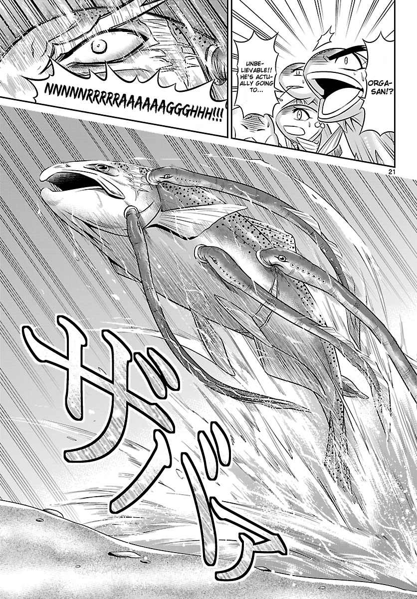 Crimsons: Akai Koukaishatachi Chapter 11.2 page 21 - Chapter 11 v2 : Cross-Generation, Part II