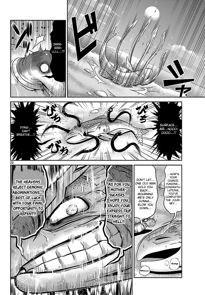 Crimsons: Akai Koukaishatachi Chapter 11.2 page 22 - Chapter 11 v2 : Cross-Generation, Part II