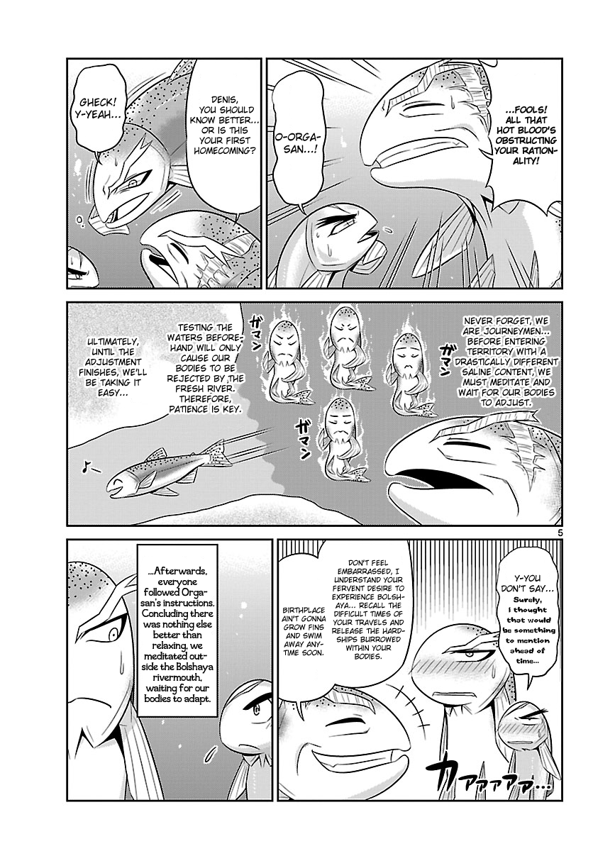 Crimsons: Akai Koukaishatachi Chapter 11.2 page 5 - Chapter 11 v2 : Cross-Generation, Part II