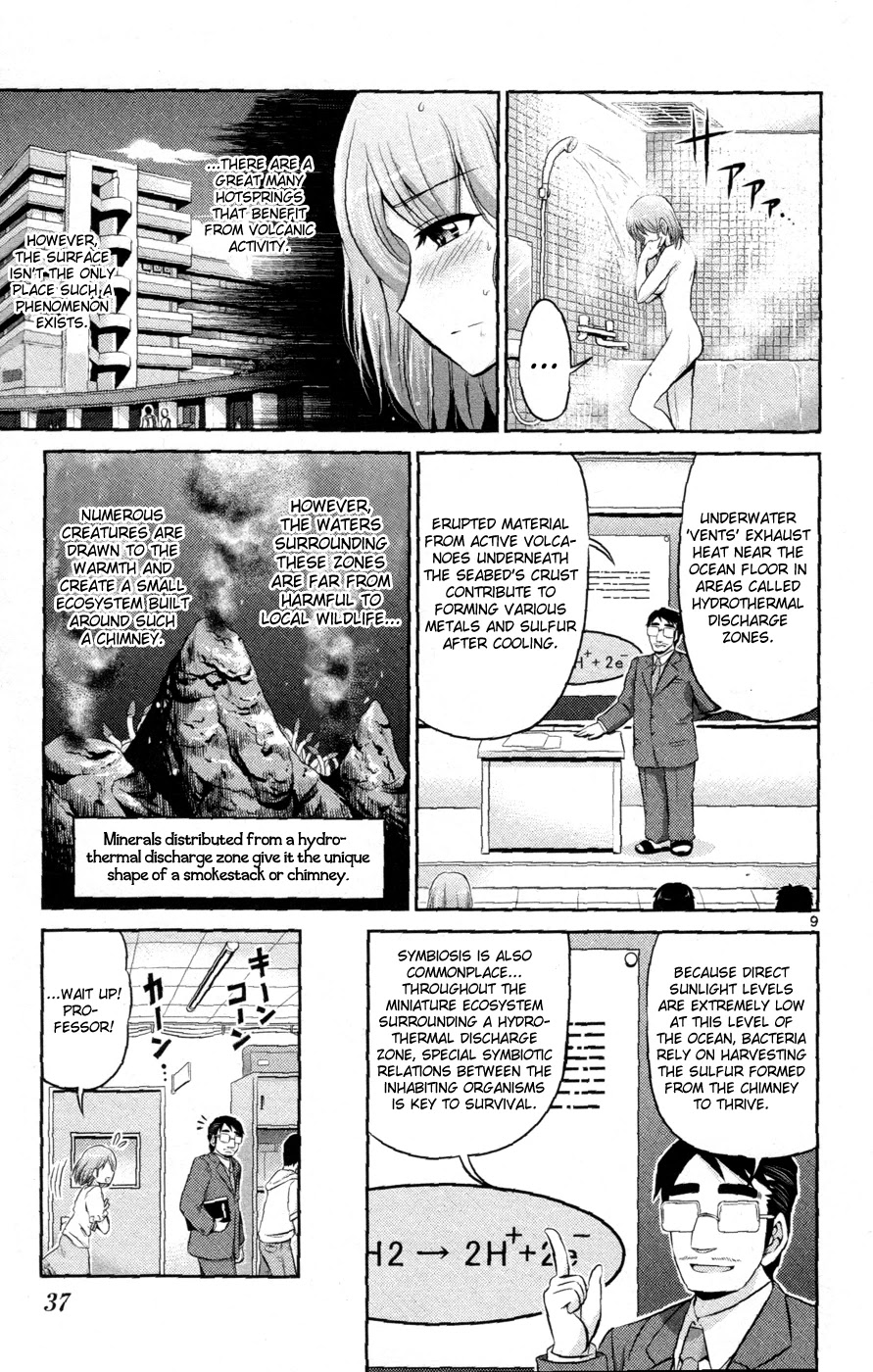 Crimsons: Akai Koukaishatachi Chapter 12 page 10 - Chapter 12: Northern Resort