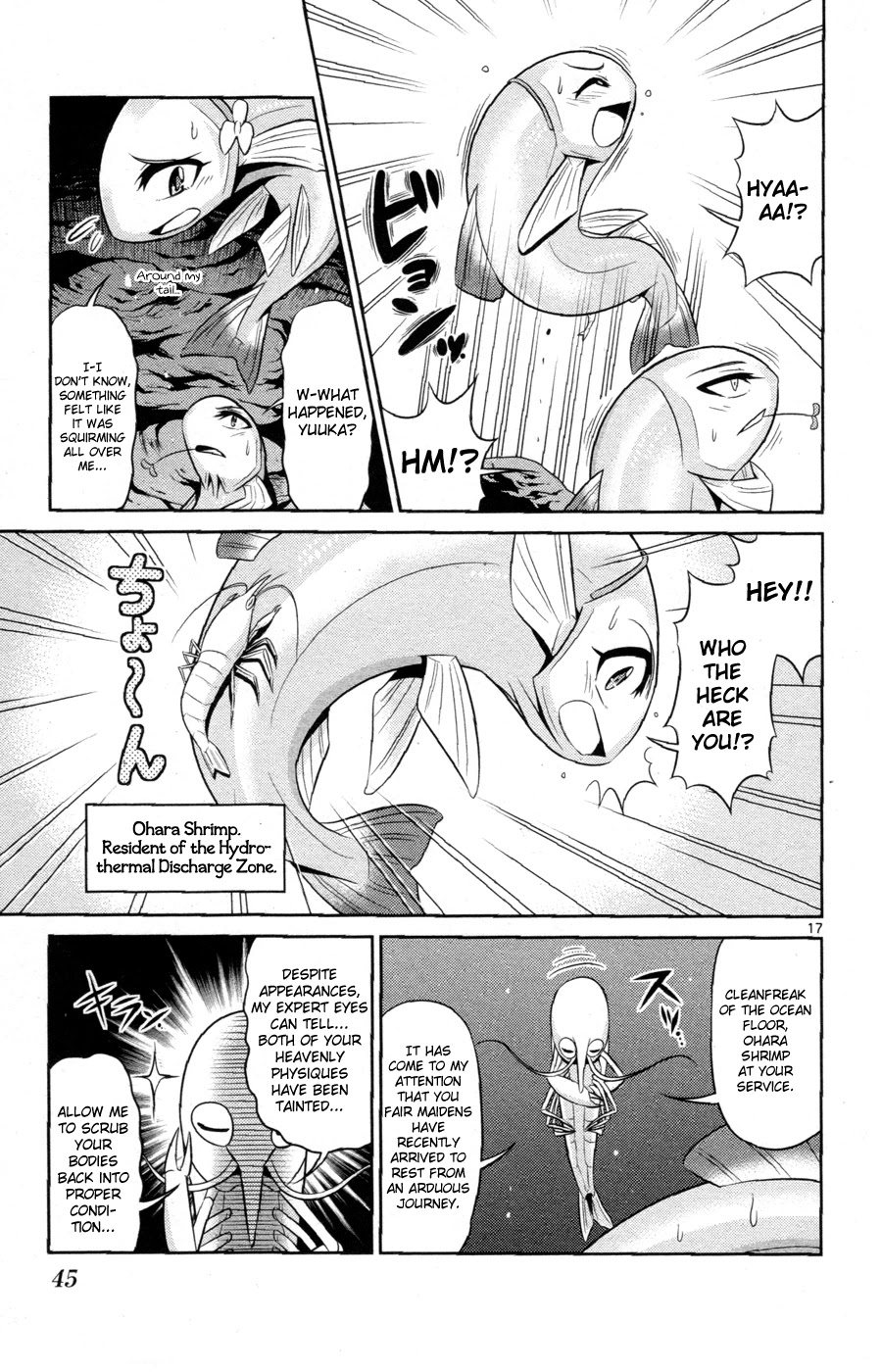 Crimsons: Akai Koukaishatachi Chapter 12 page 18 - Chapter 12: Northern Resort