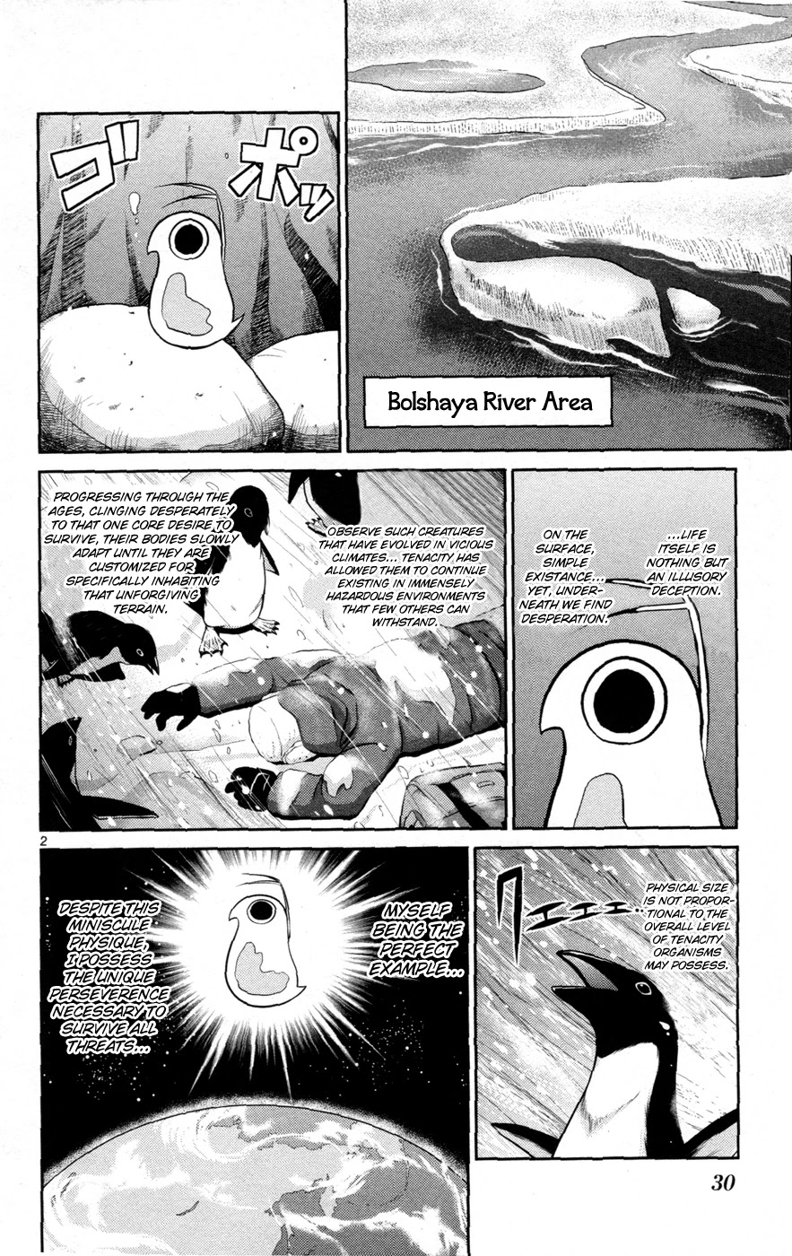 Crimsons: Akai Koukaishatachi Chapter 12 page 3 - Chapter 12: Northern Resort