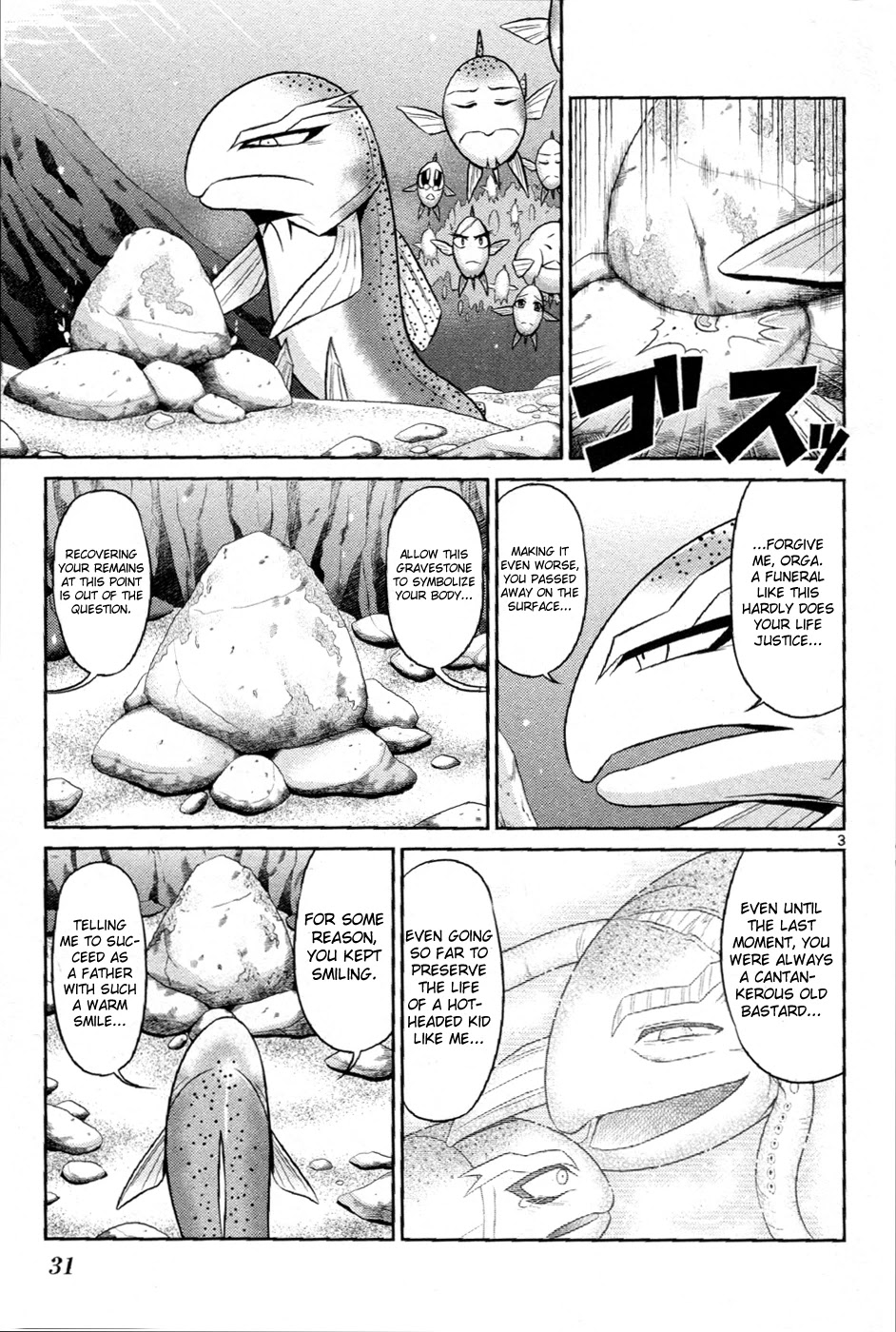 Crimsons: Akai Koukaishatachi Chapter 12 page 4 - Chapter 12: Northern Resort