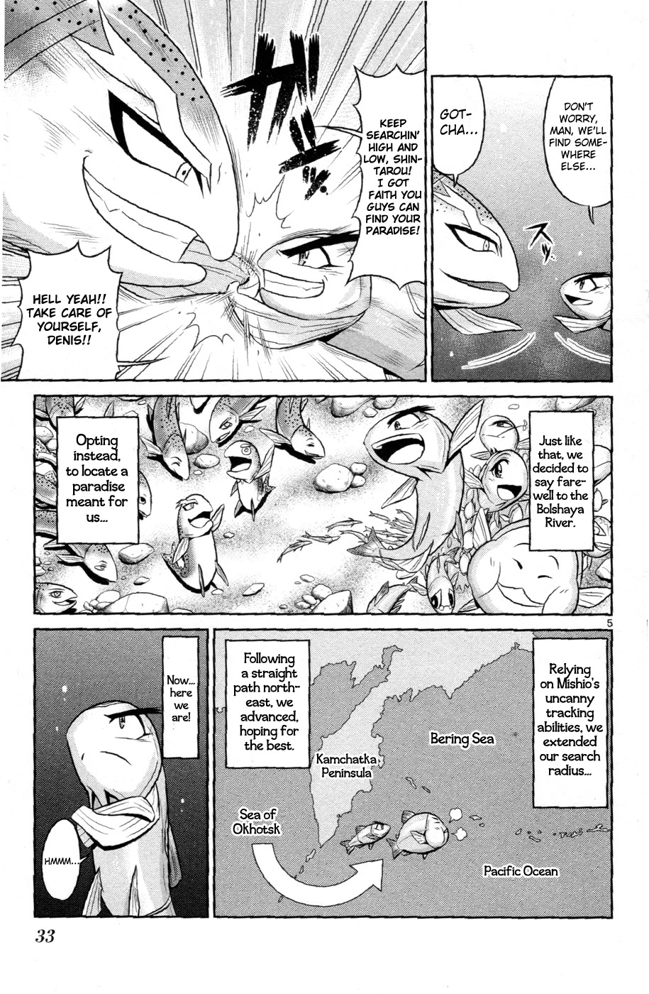 Crimsons: Akai Koukaishatachi Chapter 12 page 6 - Chapter 12: Northern Resort