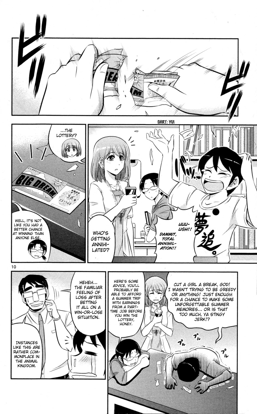 Crimsons: Akai Koukaishatachi Chapter 13 page 11 - Chapter 13: The Magical Boundary Part I