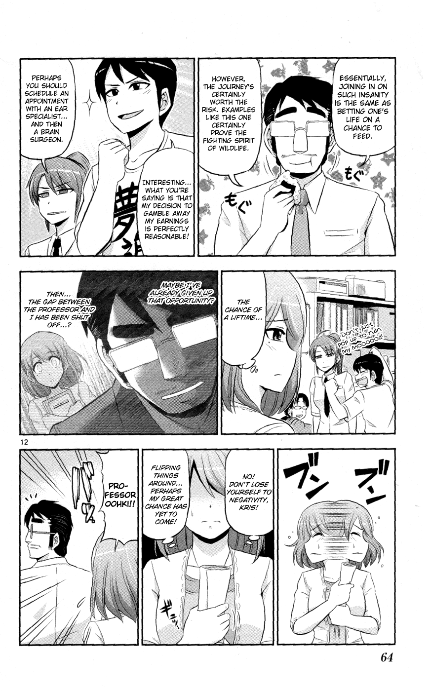 Crimsons: Akai Koukaishatachi Chapter 13 page 13 - Chapter 13: The Magical Boundary Part I