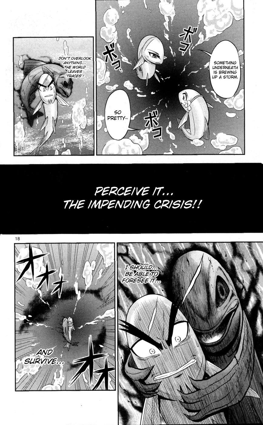 Crimsons: Akai Koukaishatachi Chapter 13 page 19 - Chapter 13: The Magical Boundary Part I