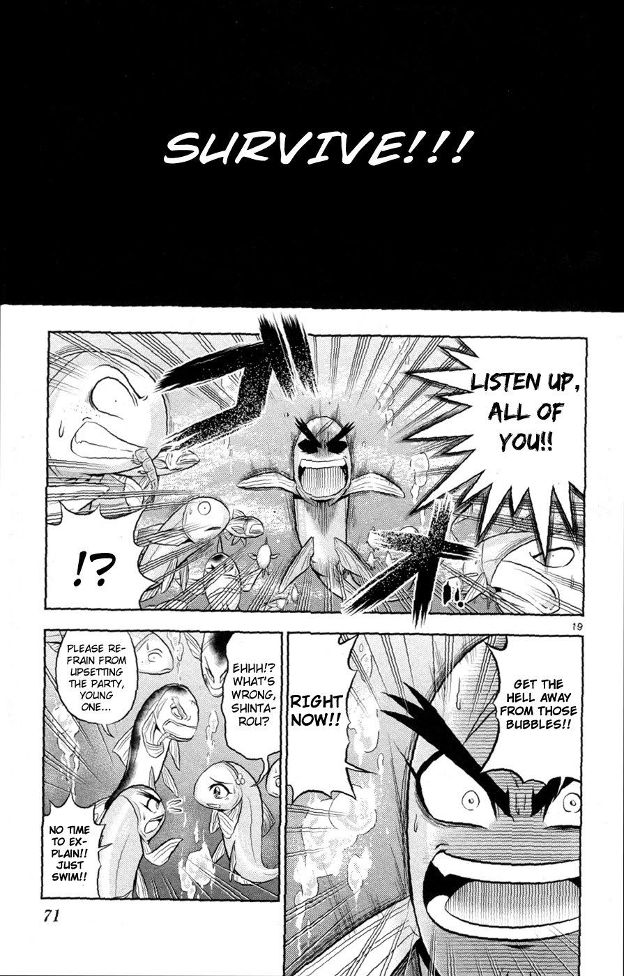Crimsons: Akai Koukaishatachi Chapter 13 page 20 - Chapter 13: The Magical Boundary Part I