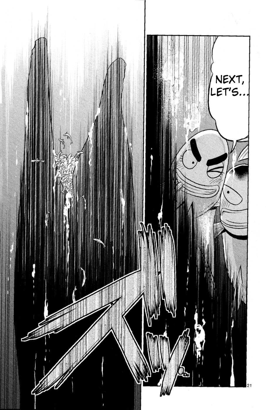 Crimsons: Akai Koukaishatachi Chapter 13 page 22 - Chapter 13: The Magical Boundary Part I