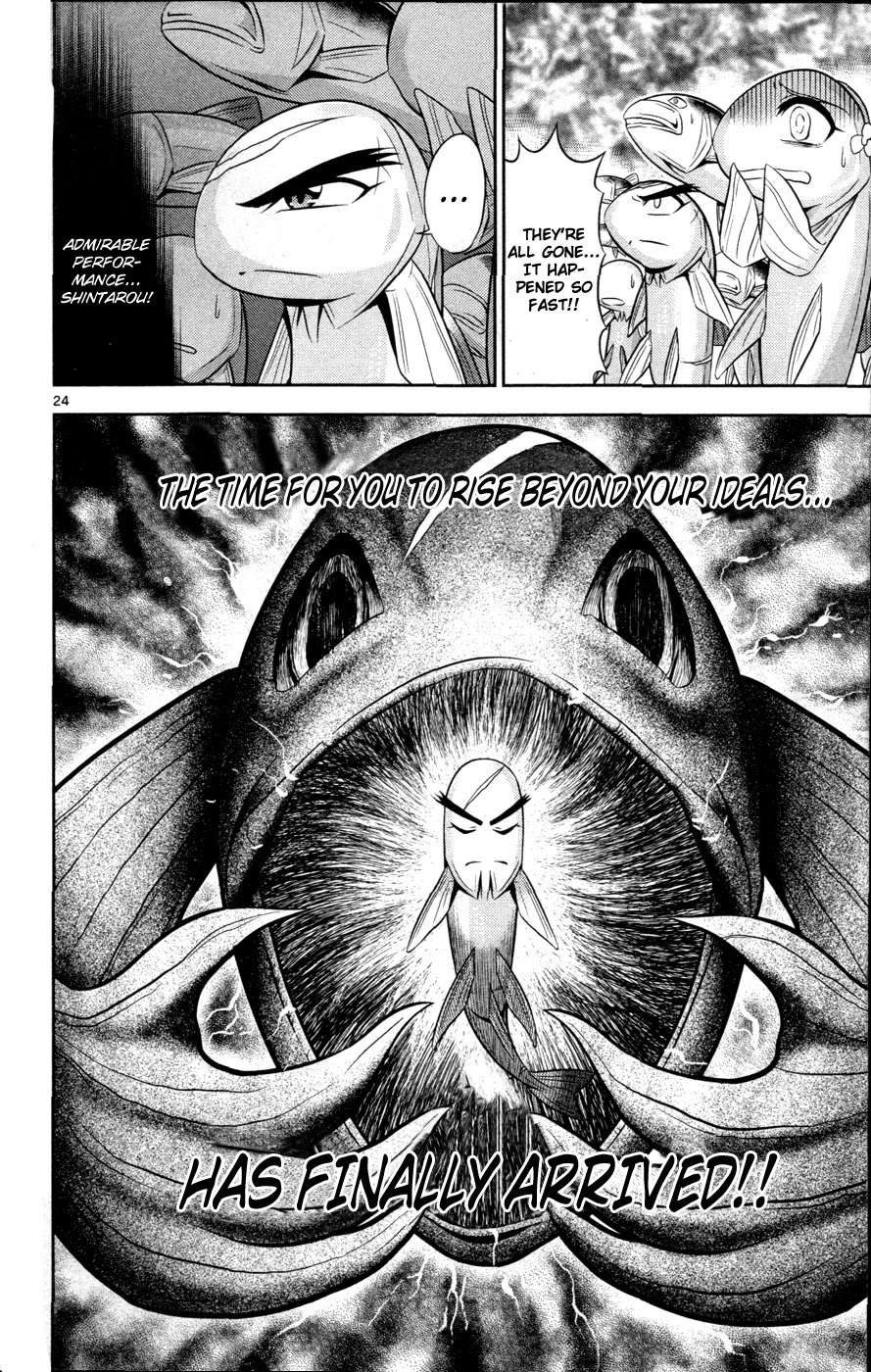 Crimsons: Akai Koukaishatachi Chapter 13 page 24 - Chapter 13: The Magical Boundary Part I