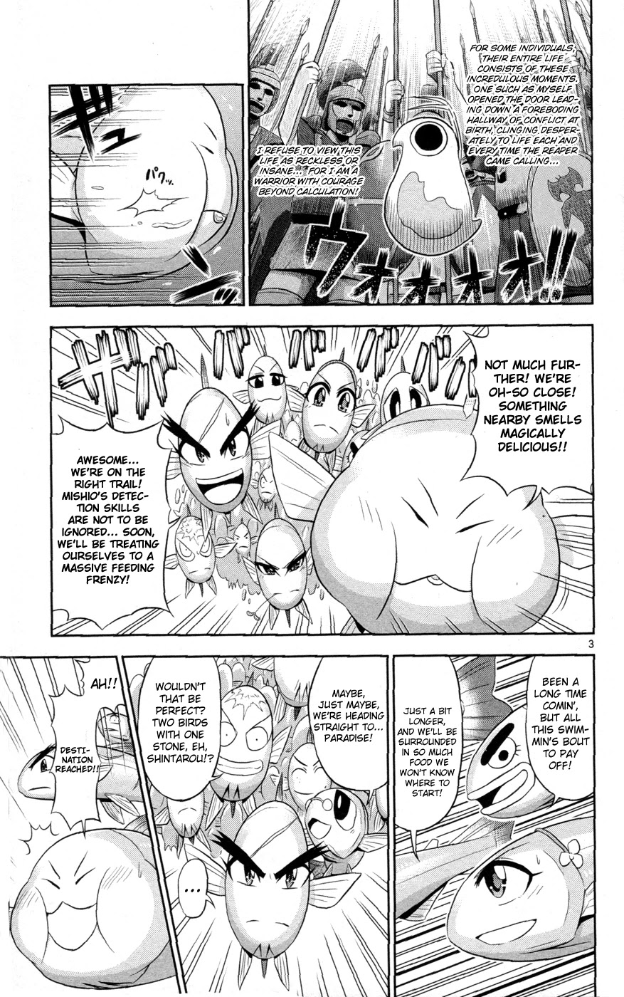 Crimsons: Akai Koukaishatachi Chapter 13 page 4 - Chapter 13: The Magical Boundary Part I