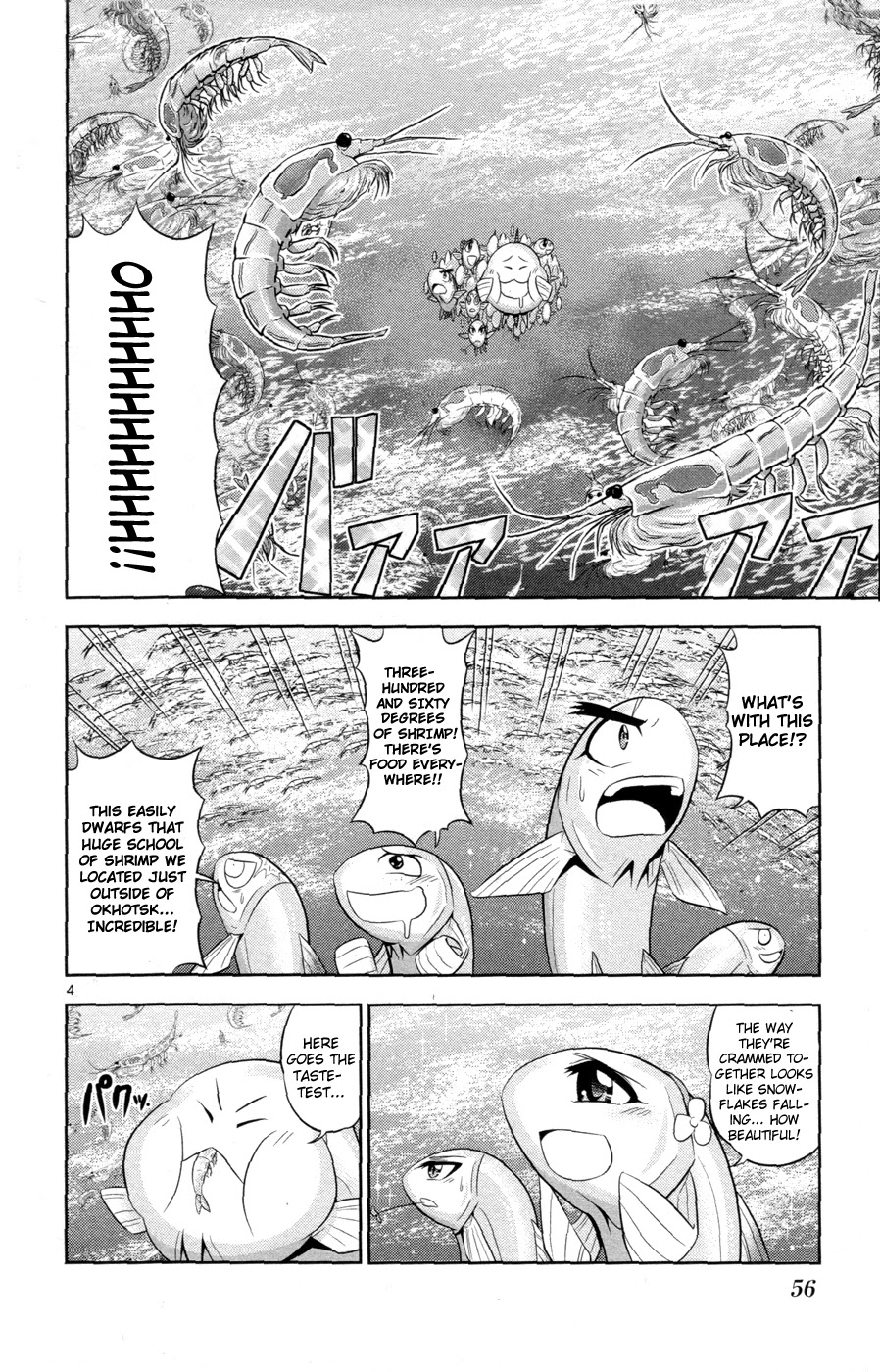 Crimsons: Akai Koukaishatachi Chapter 13 page 5 - Chapter 13: The Magical Boundary Part I