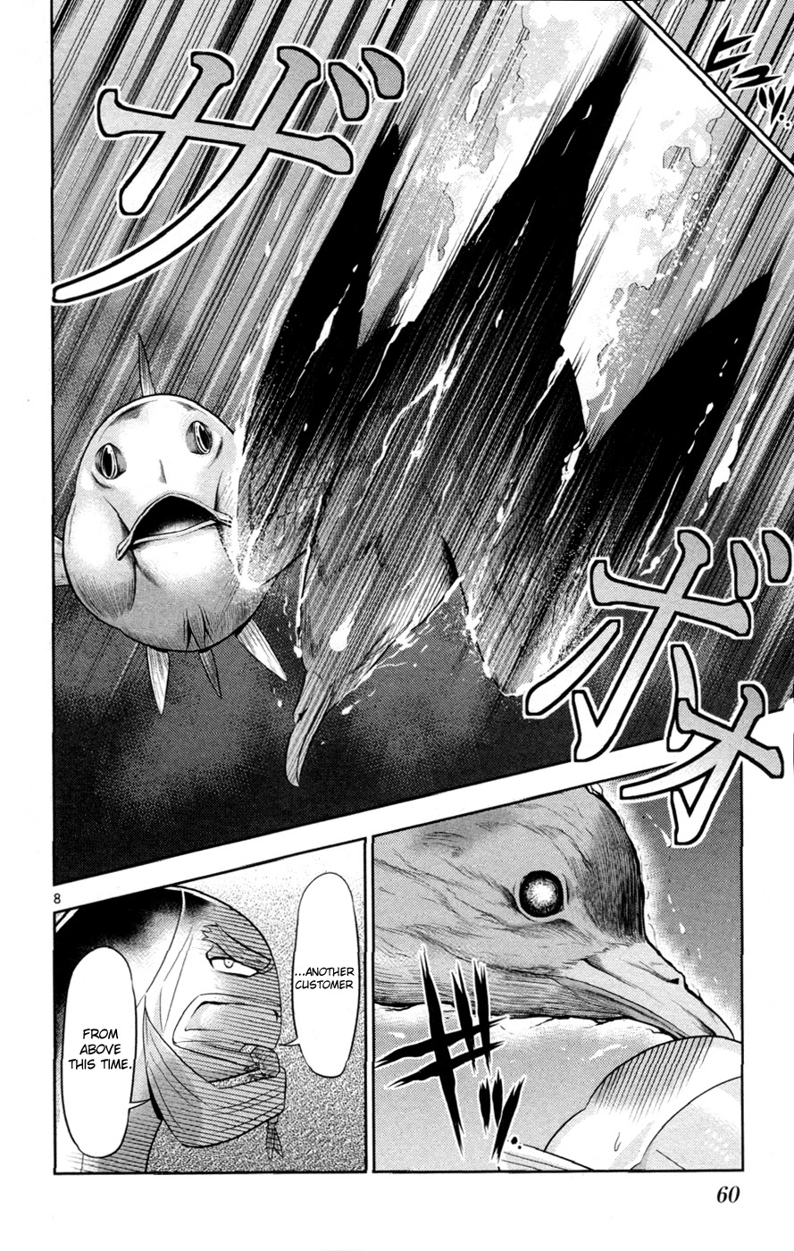 Crimsons: Akai Koukaishatachi Chapter 13 page 9 - Chapter 13: The Magical Boundary Part I