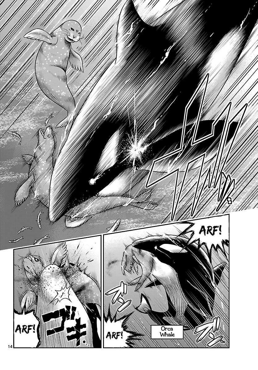 Crimsons: Akai Koukaishatachi Chapter 14 page 15 - Chapter 14: The Magical Boundary Part II