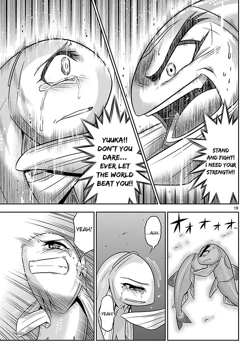 Crimsons: Akai Koukaishatachi Chapter 14 page 20 - Chapter 14: The Magical Boundary Part II