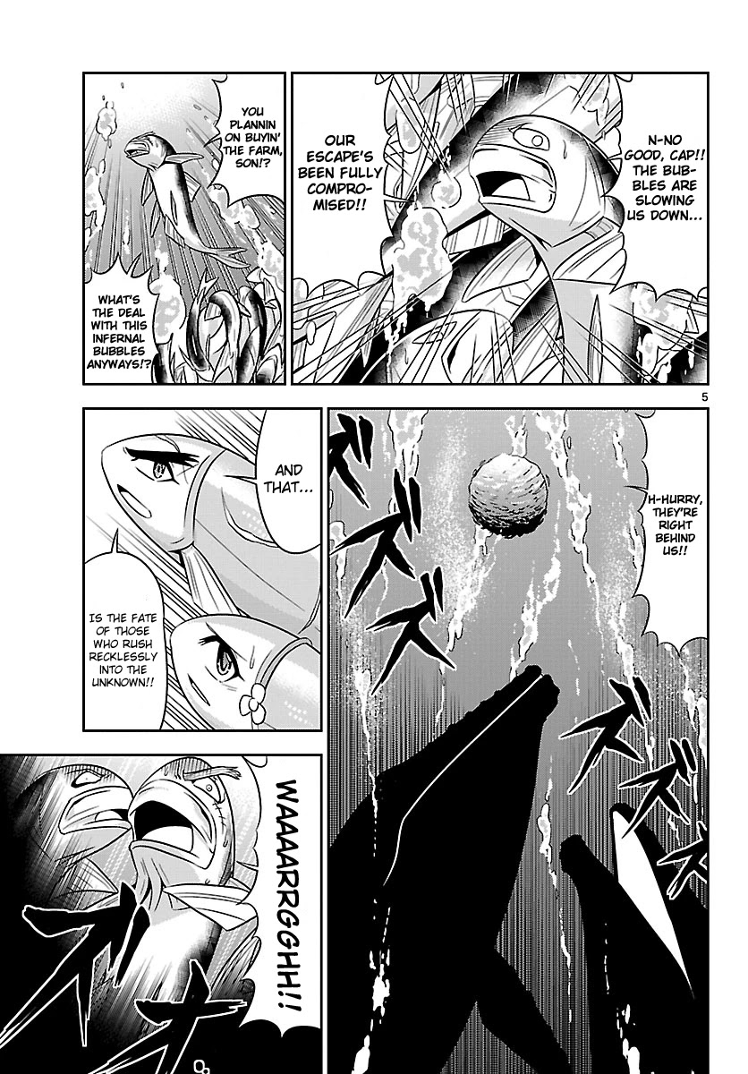 Crimsons: Akai Koukaishatachi Chapter 14 page 6 - Chapter 14: The Magical Boundary Part II