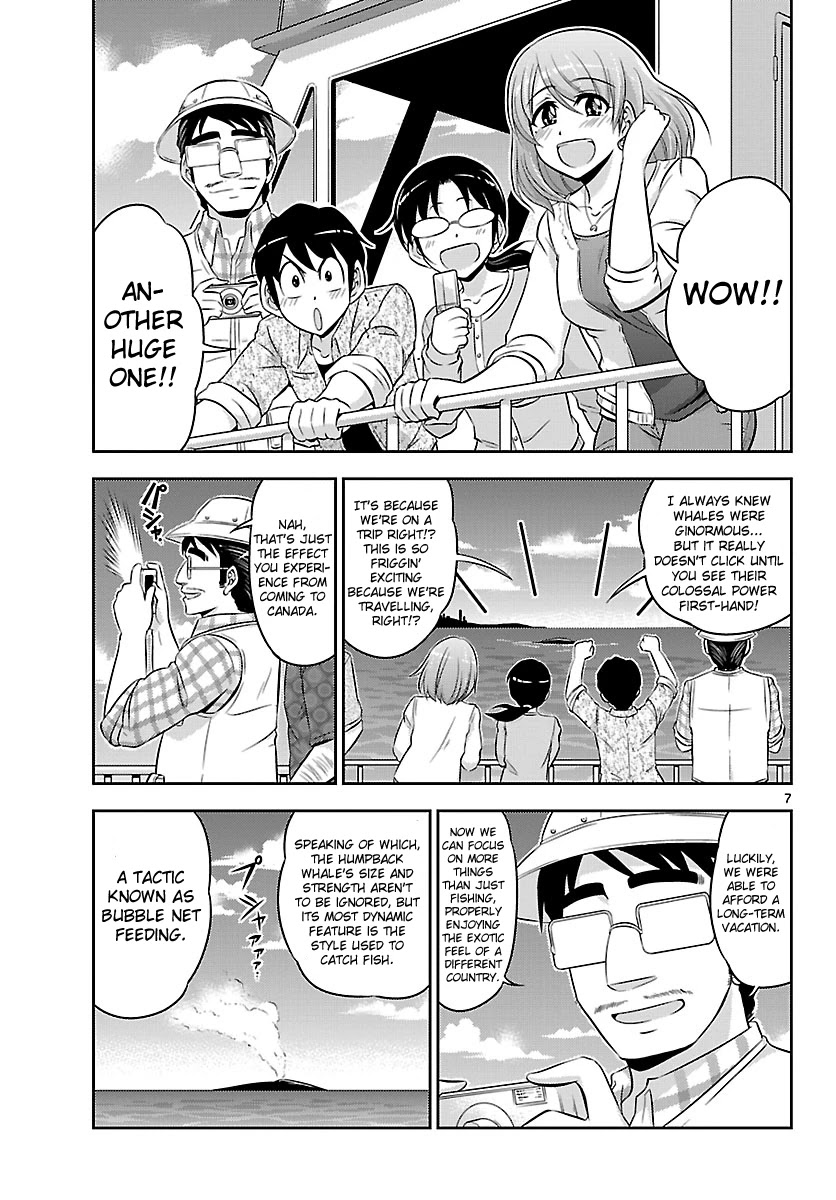 Crimsons: Akai Koukaishatachi Chapter 14 page 8 - Chapter 14: The Magical Boundary Part II