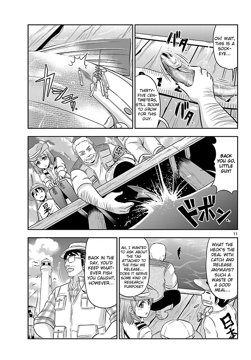 Crimsons: Akai Koukaishatachi Chapter 15 page 12 - Chapter 15: The Sorrow of Maturation