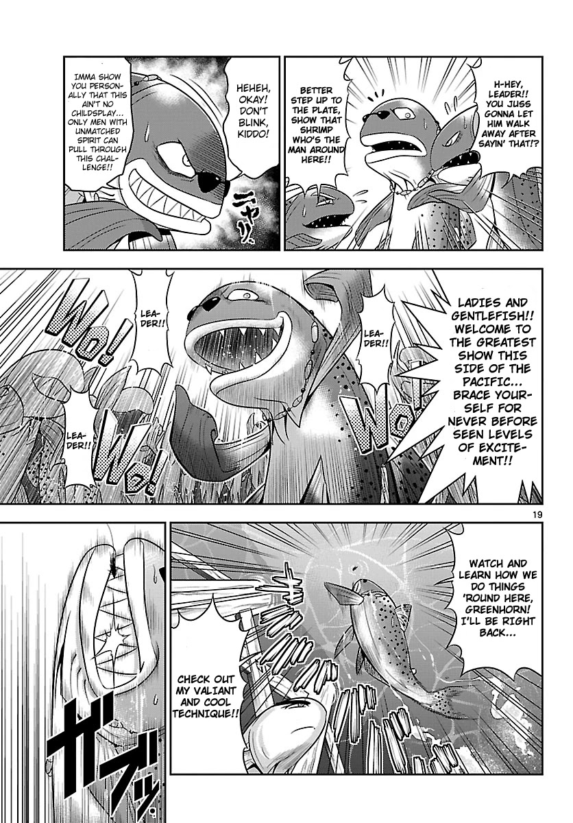 Crimsons: Akai Koukaishatachi Chapter 15 page 20 - Chapter 15: The Sorrow of Maturation