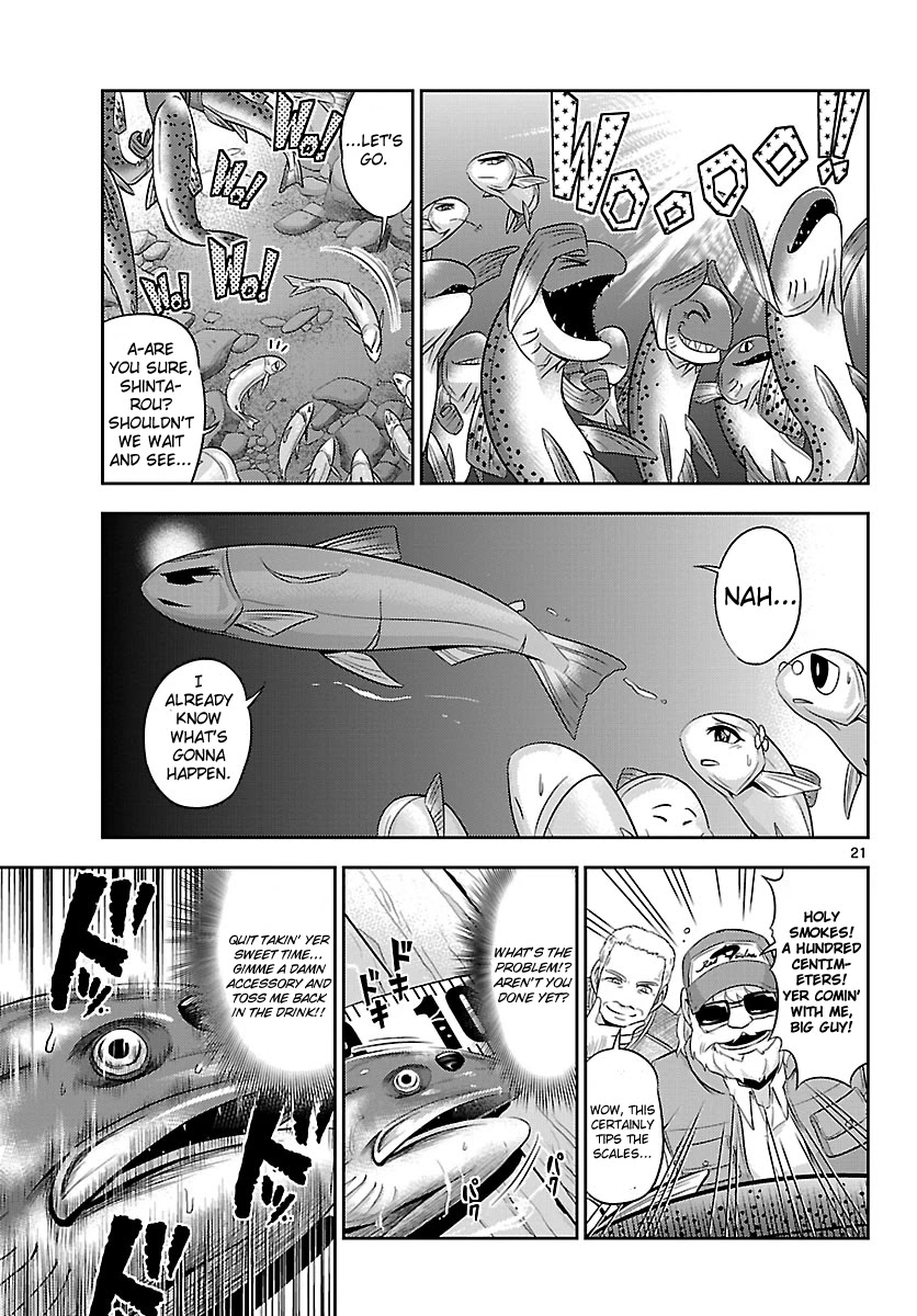 Crimsons: Akai Koukaishatachi Chapter 15 page 22 - Chapter 15: The Sorrow of Maturation