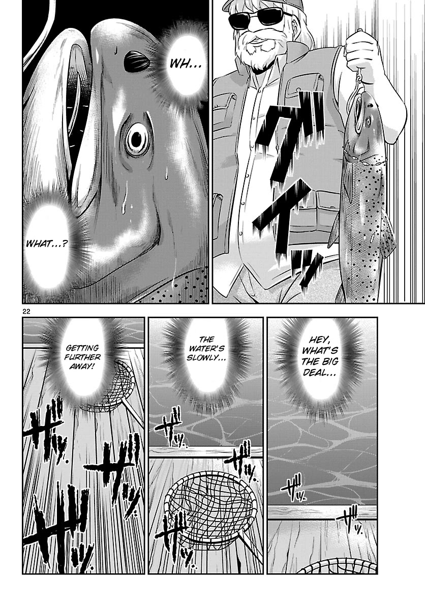Crimsons: Akai Koukaishatachi Chapter 15 page 23 - Chapter 15: The Sorrow of Maturation