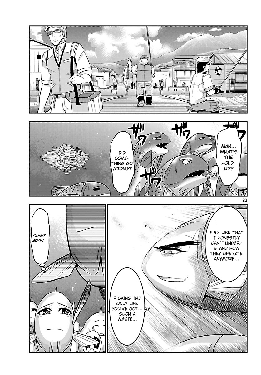Crimsons: Akai Koukaishatachi Chapter 15 page 24 - Chapter 15: The Sorrow of Maturation