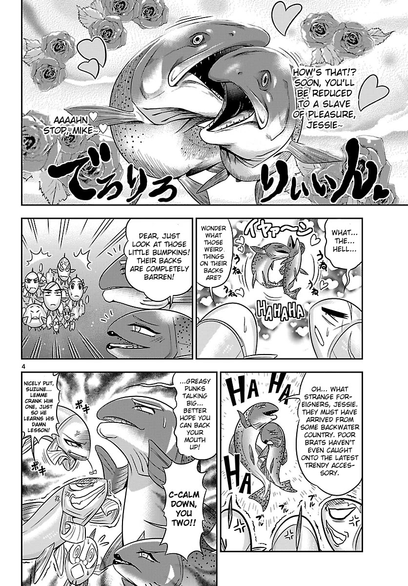 Crimsons: Akai Koukaishatachi Chapter 15 page 5 - Chapter 15: The Sorrow of Maturation