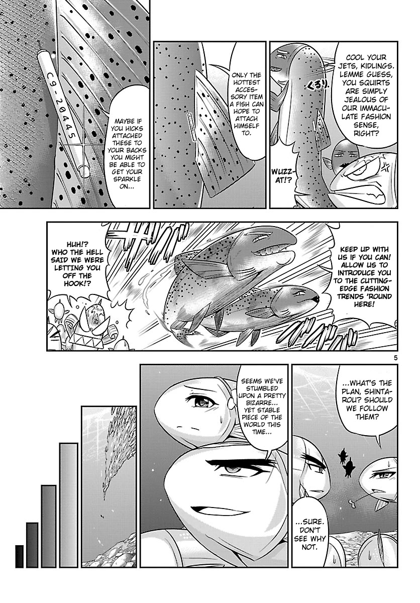 Crimsons: Akai Koukaishatachi Chapter 15 page 6 - Chapter 15: The Sorrow of Maturation