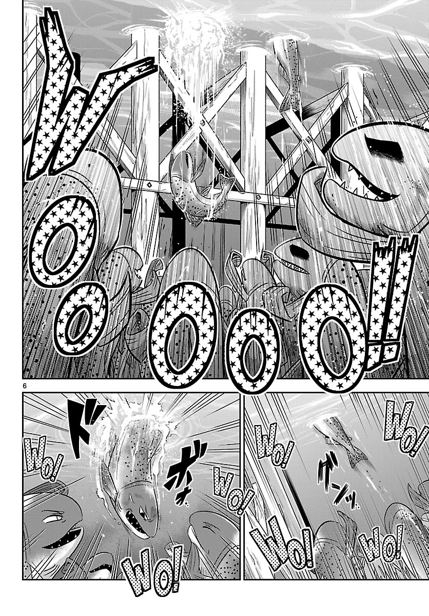 Crimsons: Akai Koukaishatachi Chapter 15 page 7 - Chapter 15: The Sorrow of Maturation