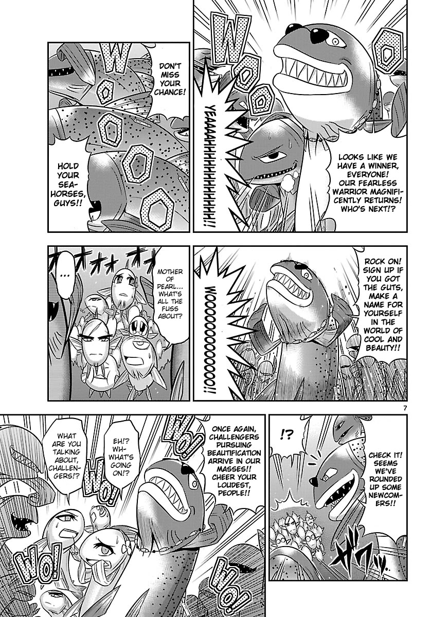 Crimsons: Akai Koukaishatachi Chapter 15 page 8 - Chapter 15: The Sorrow of Maturation