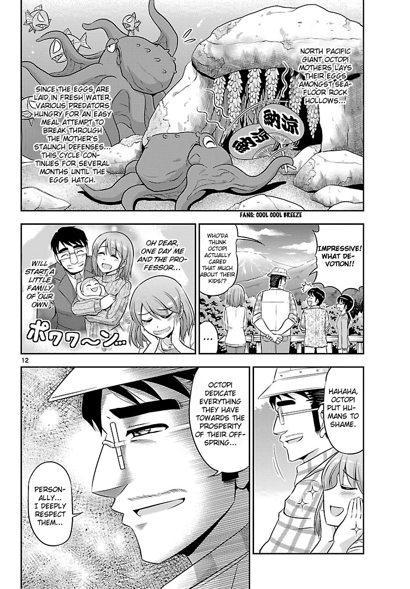 Crimsons: Akai Koukaishatachi Chapter 16 page 13 - Chapter 16: Spheres of Hope