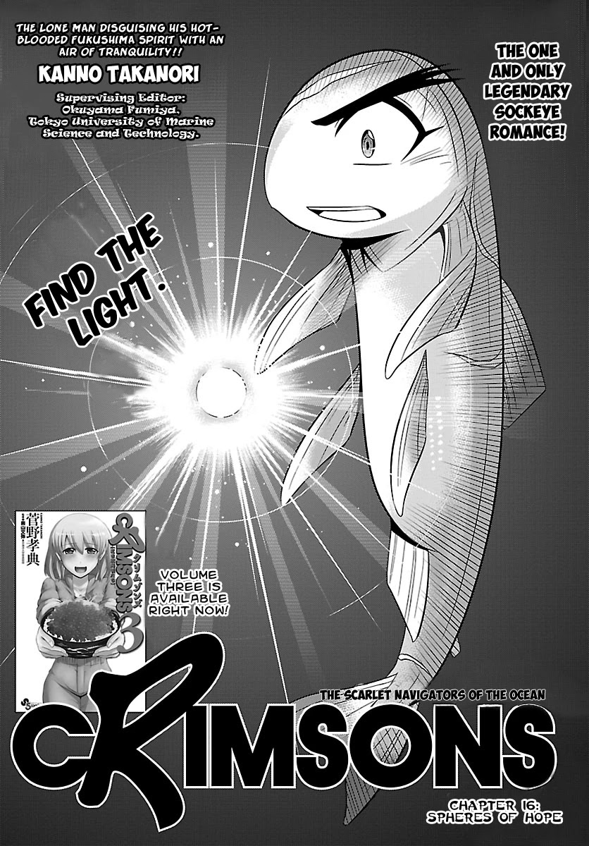 Crimsons: Akai Koukaishatachi Chapter 16 page 2 - Chapter 16: Spheres of Hope